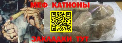дистиллят марихуана Рыбинск