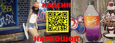 скорость mdpv Гусь-Хрустальный