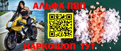 бутик Гусиноозёрск