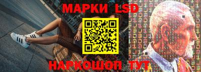 скорость mdpv Гусь-Хрустальный