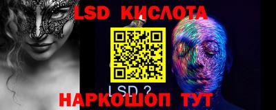 скорость mdpv Гусь-Хрустальный