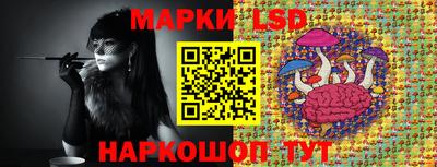 бутик Гусиноозёрск