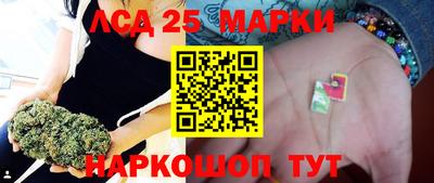 хмурый Гусев