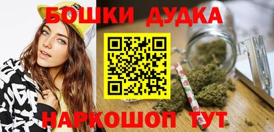 скорость mdpv Гусь-Хрустальный
