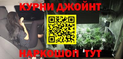 кокс Рузаевка