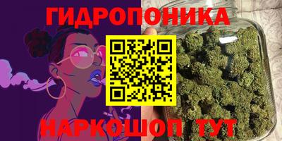 скорость mdpv Гусь-Хрустальный
