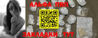 скорость mdpv Гусь-Хрустальный