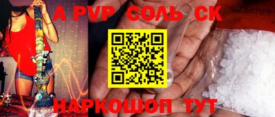 хмурый Гусев