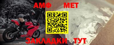 скорость mdpv Гусь-Хрустальный
