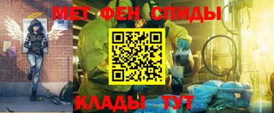 бутик Гусиноозёрск