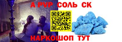 хмурый Гусев