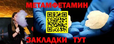 хмурый Гусев