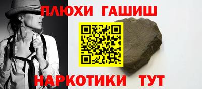 скорость mdpv Гусь-Хрустальный
