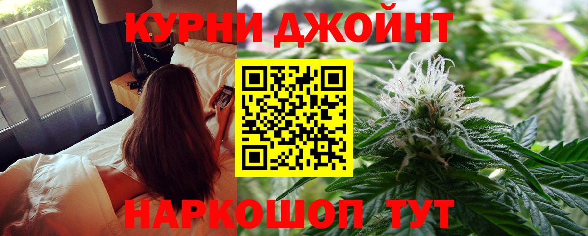 Шишки марихуана SATIVA & INDICA Новочебоксарск